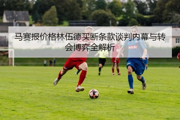 img_1781881836446_1048_1_385.jpg